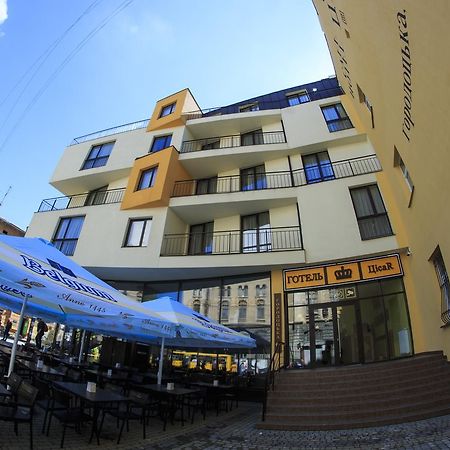 Готель Цісар Lviv Exterior photo