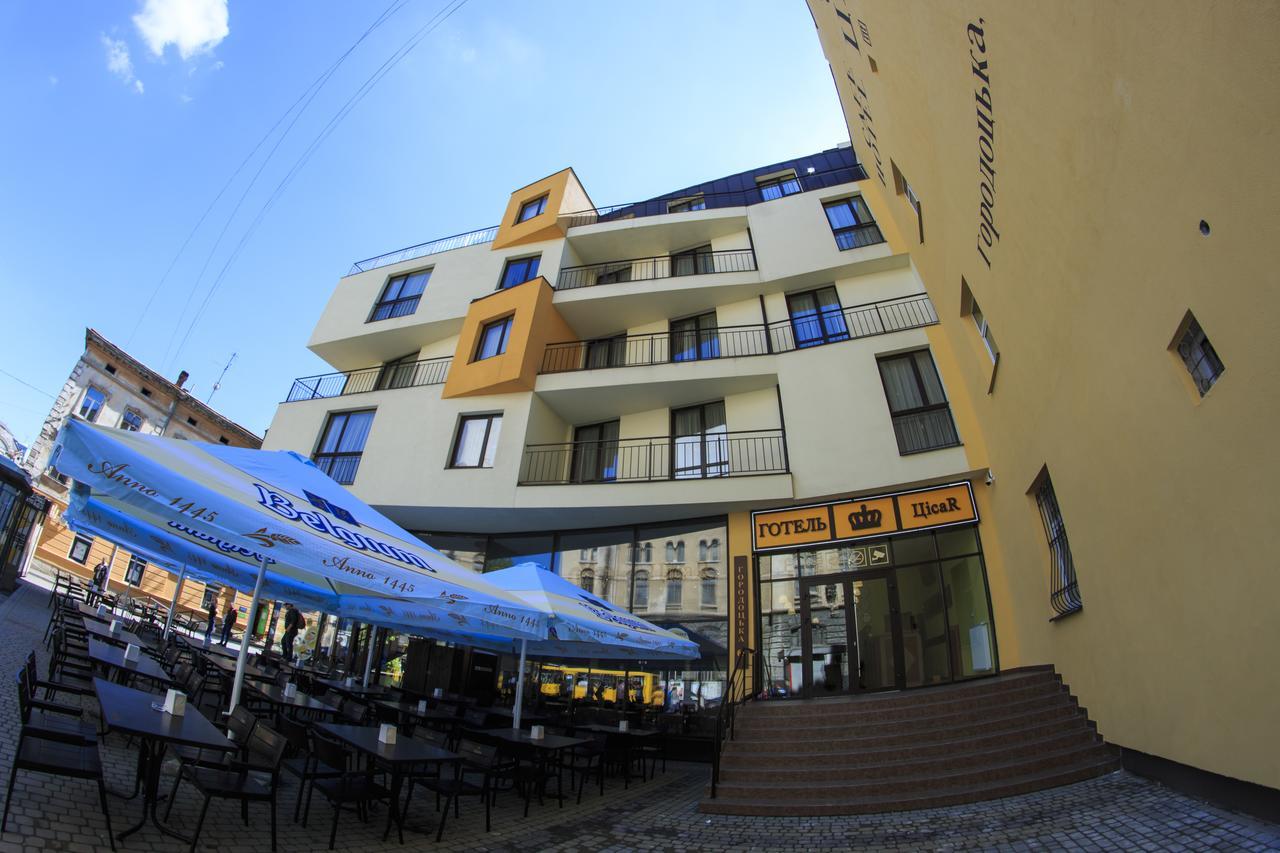 Готель Цісар Lviv Exterior photo