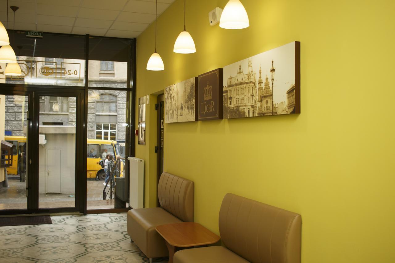 Готель Цісар Lviv Exterior photo