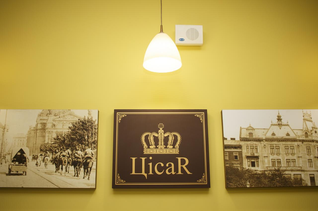 Готель Цісар Lviv Exterior photo