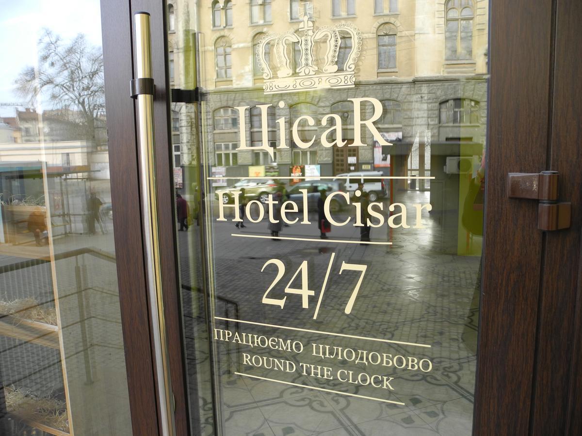 Готель Цісар Lviv Exterior photo